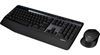 Imagen de Teclado Mouse Inalambrico Logitech Mk345 Combo Gamer