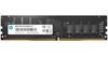 Imagen de Memoria Hp 8gb Ddr4 2400
