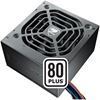Imagen de Fuente Pc Cougar 600w Gamer 2 X Pci Express Reales