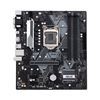 Imagen de Asus B365m-a Prime 9th Intel 1151