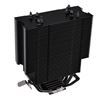 Imagen de Fan Cooler Cpu Thermaltake UX200 Intel Amd Gamer RGB