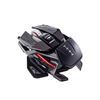 Imagen de Mouse Mad Catz R.A.T.  PRO X3 MR05DCINBL01