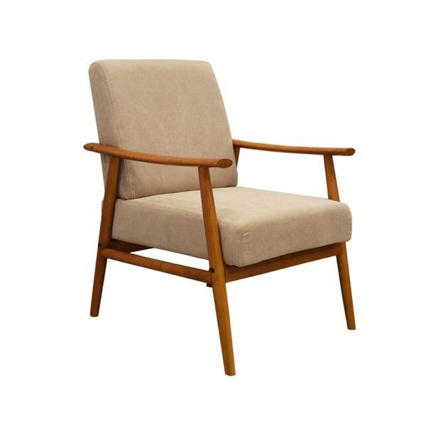 Imagen de Butaca Sakai Beige