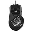 Imagen de Mouse Gamer Asus P511 ROG Chakram Core