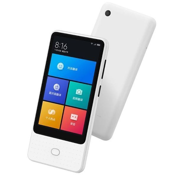 3d03e9560a8d8b2d38668faf0c7758d8