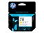 CAD9CCA8-8507-4C11-BADF-A822EAF613EF