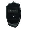 Imagen de Mouse Gamer Logitech G600 (MMO)