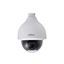 Imagen de Dahua Domo Ip Sd50232xa-hnr Zoom x32 Ip67 Ik10 Ptz