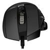 Imagen de Mouse Gamer Logitech G502 Hero