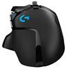 Imagen de Mouse Gamer Logitech G502 Hero