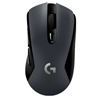 Imagen de Mouse inalambrico Gamer Logitech G603 Lightspeed