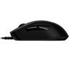 Imagen de Mouse Gamer Logitech G403 Hero