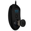 Imagen de Mouse Gamer Logitech G403 Hero