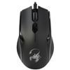 Imagen de Mouse Gamer Genius AMMOX X1-400, Alámbrico USB 3200DPI Negro/Rojo
