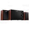 Imagen de Parlante Genius SW-2.1 350 madera