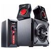 Imagen de Parlantes 2.1 Genius 1250 38w gamer