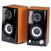 Imagen de Parlantes Genius SP-HF500A-II 14w
