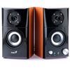 Imagen de Parlantes Genius SP-HF500A-II 14w