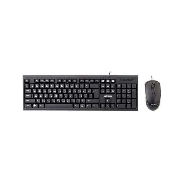 Imagen de Combo Wesdar Teclado Y Mouse Km5 Black