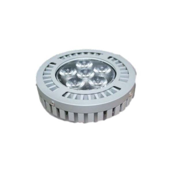 Imagen de Módulo Luz Led Blanco Cálido 10W