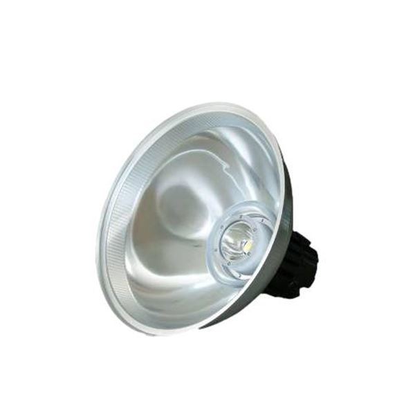 Imagen de Lampara Led Edison con Reflector Blanco Neutro
