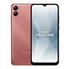 Imagen de Samsung Galaxy A04e 6,5" 4G 4gb 128gb Dual Cam 13mp