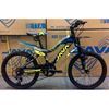 Imagen de Bicicleta Para Niños Java Speedy Aluminio 7V 20''