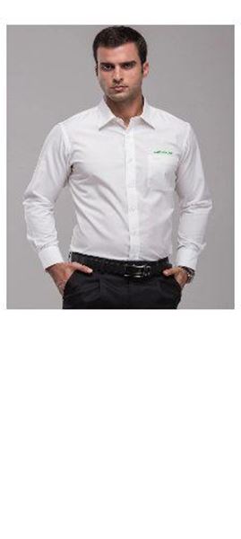 Imagen de Camisa Para Hombre Manga Larga Leagoo Talle S