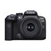 Imagen de Cámara Digital Canon Mirrorless Eos R10 18-45mm