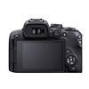 Imagen de Cámara Digital Canon Mirrorless Eos R10 18-45mm