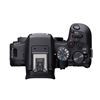 Imagen de Cámara Digital Canon Mirrorless Eos R10 18-45mm