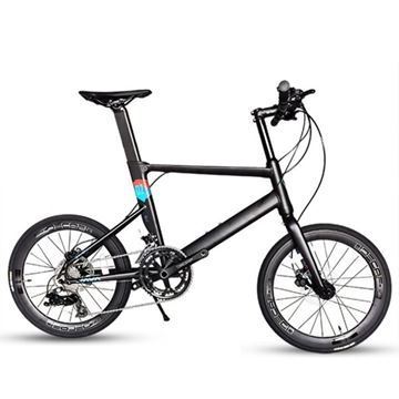 Imagen de Bicicleta Java CL2 18V Rodado 20"