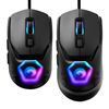 Imagen de Mouse Gaming Marvo 12000dpi RGB Puños Intercambiables
