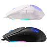 Imagen de Mouse Gaming Marvo 12000dpi RGB Puños Intercambiables