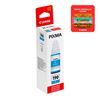 Imagen de Botella De Tinta Canon Cian GI-190 C 70ml