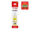Imagen de Botella De Tinta Canon Amarillo GI-190 Y 70ml