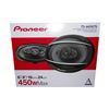 Imagen de Parlante de 4 Vias Para Auto Pioneer Tsa6967s 450w