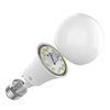Imagen de Lámpara Led Xiaomi Blanco Wifi 9w 810lm