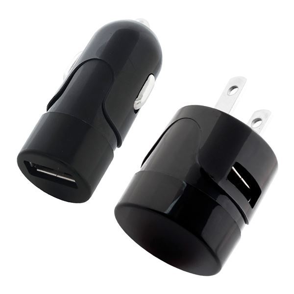 Imagen de Cargadores De Auto Y De Casa Usb Fifo 1,5a Cable Usb 1,2m