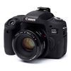 Imagen de Funda de Silicona Easy Cover Para Cámara Canon 760D / T6s