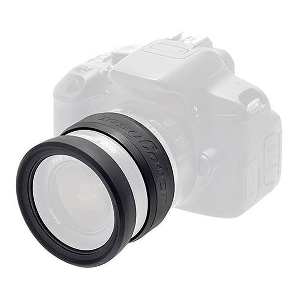 Imagen de Aros Protectores Elásticos Para Lentes 52mm