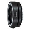 Imagen de Adaptador De Lente Canon EF/EF-S Para EOS R