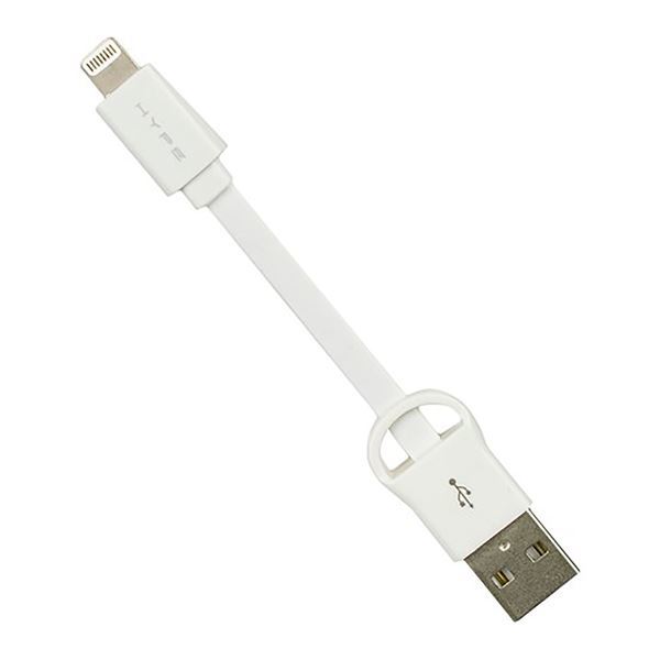 Imagen de Cable Plano Usb a Lightning con Llavero