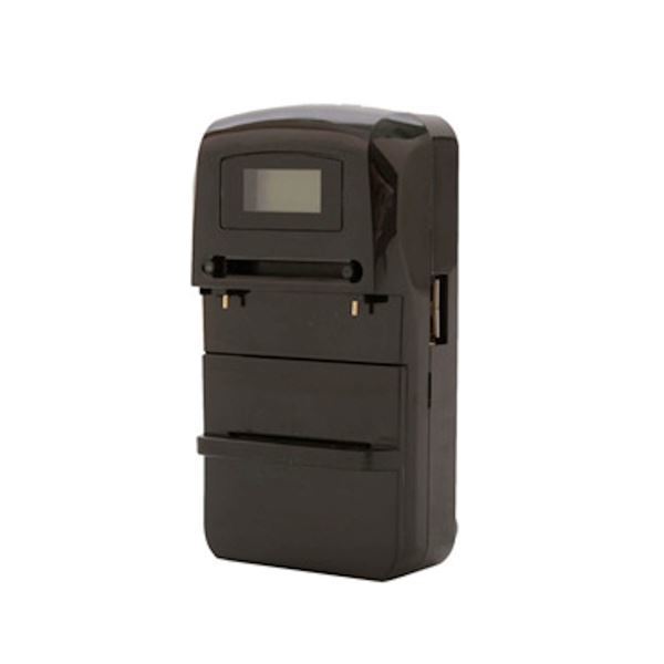 Imagen de Cargador Universal de Viaje Vivitar