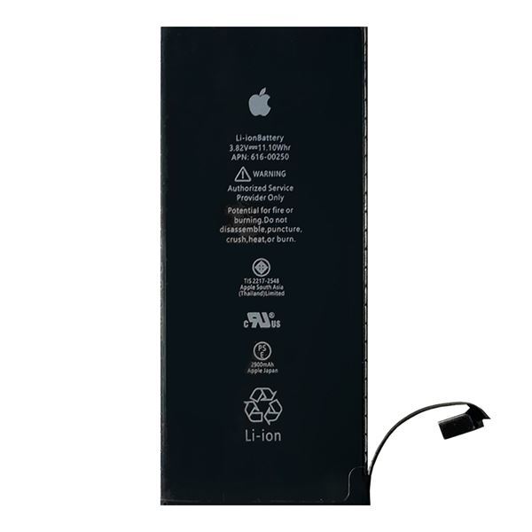 Imagen de Batería Para Repuesto De iPhone 7 Plus Li-ion 2900mah