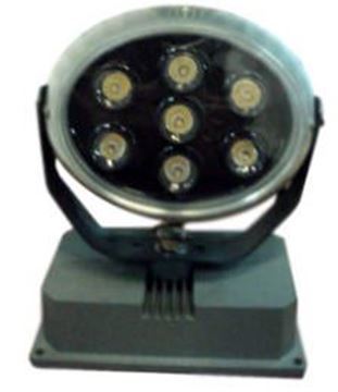 Imagen de Lampara HB Blanco Cálido 7W 220V IP67