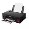Imagen de Impresora Canon Simple Función Pixma G1110 Sistema Continuo