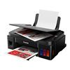Imagen de Impresora Multifunción Canon Pixma G3110 WiFi Sistema Continuo