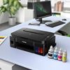 Imagen de Impresora Multifunción Canon Pixma G3110 WiFi Sistema Continuo