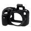 Imagen de Funda de Silicona Easy Cover Para Cámara Canon D3300 / D3400